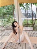 XINGYAN星颜社 2025.01.09 VOL.298 清妙(69)